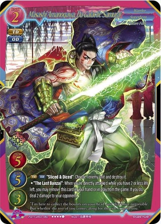 Masashi Amanogawa Da Galactic Samurai (2021) [GB03] - Gate Ruler Single