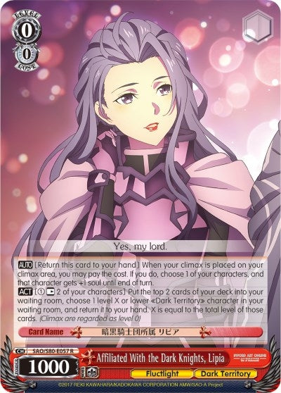 Affiliated With the Dark Knights Lipia (80057) [SAO/S80] - Weiss Schwarz Single
