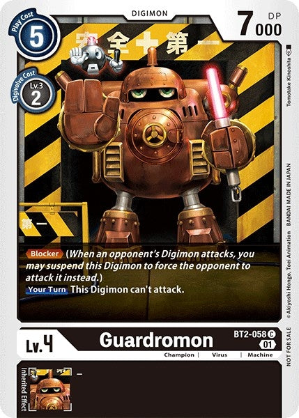 Guardromon (Winner Pack Double Diamond) (2058) [BT01-03] - Digimon Card Game Single