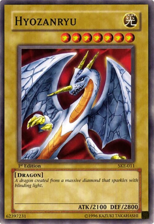 Hyozanryu (11) - YuGiOh Single