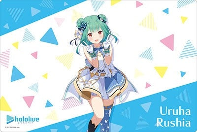 Bushiroad Rubber Mat Collection V2 Vol.137: Hololive Production - Uruha Rushia 1st Fes. (2137) - Playmats Sealed