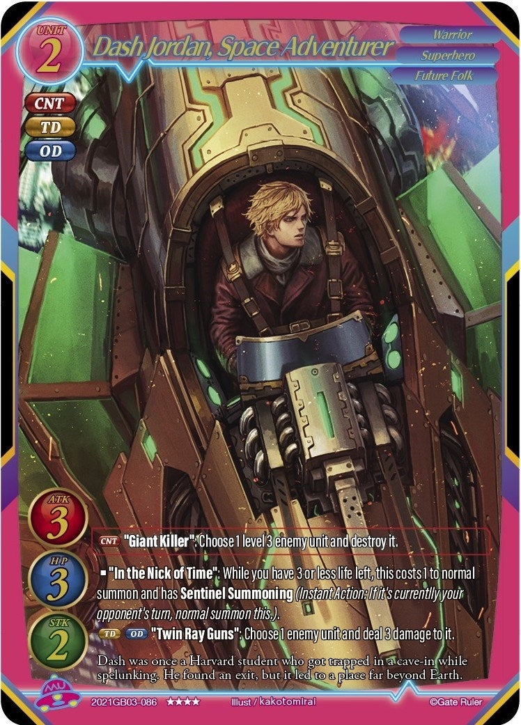 Dash Jordan Space Adventurer (2021) [GB03] - Gate Ruler Single