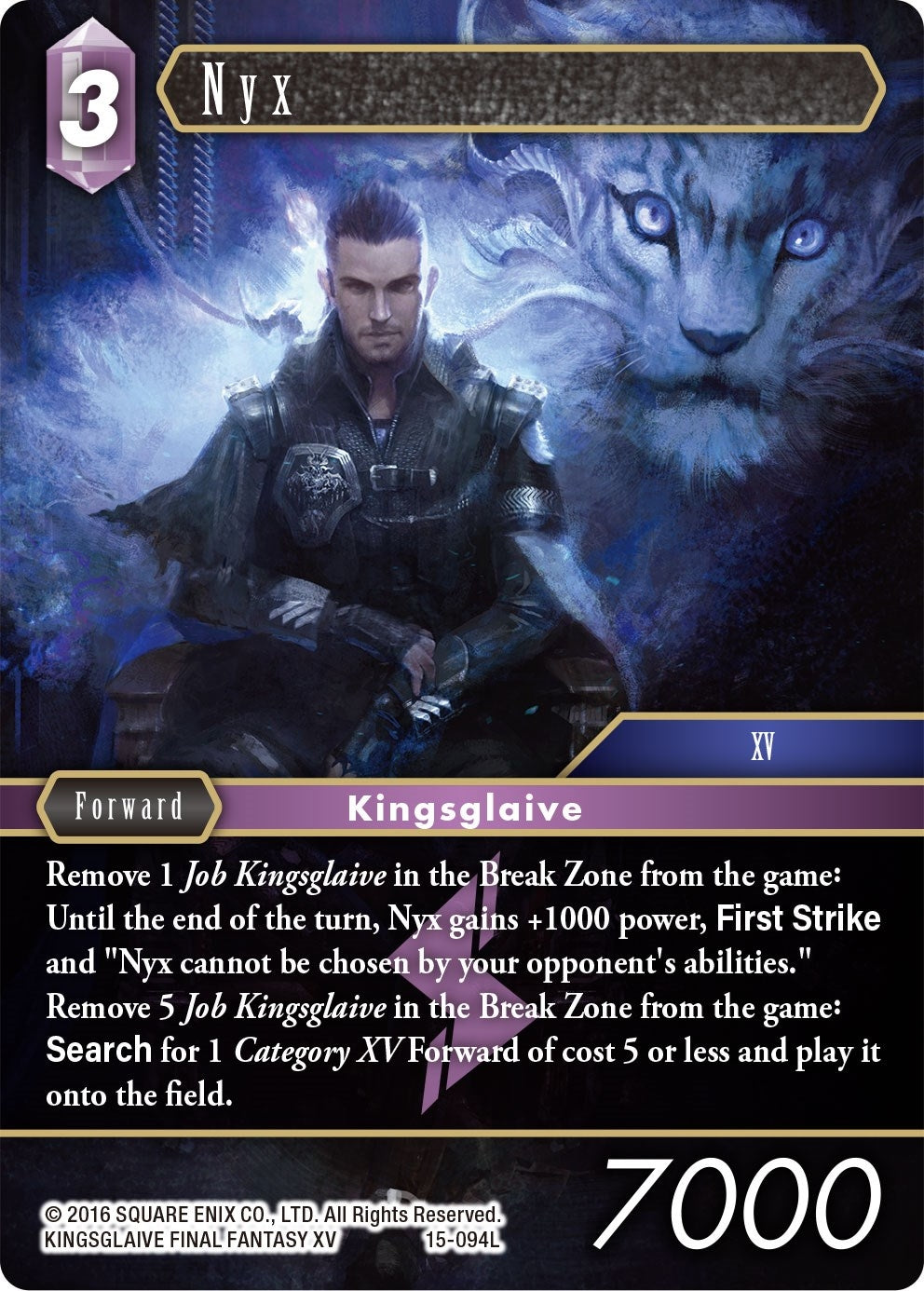 Nyx (15) [15] - Final Fantasy TCG Single