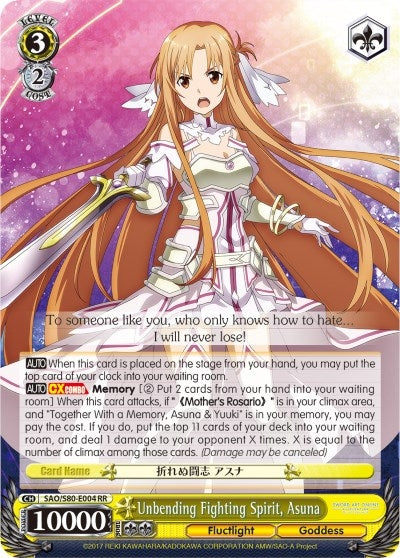 Unbending Fighting Spirit Asuna (80004) [SAO/S80] - Weiss Schwarz Single