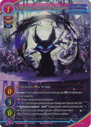 Schrodinger Spirit of the Singularity (Full Art) (2021) [GB03] - Gate Ruler Single