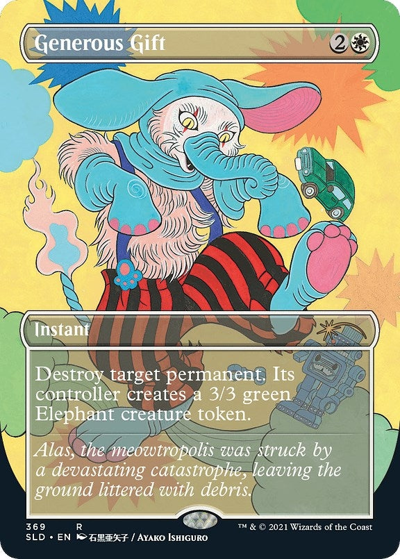 Generous Gift (369) [SLD] - MTG Single