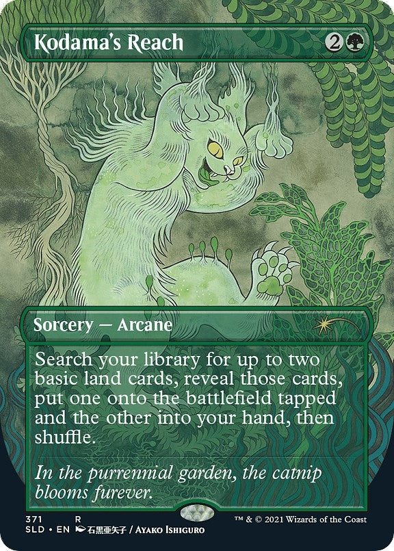 Kodama’s Reach (371) [SLD] - MTG Single