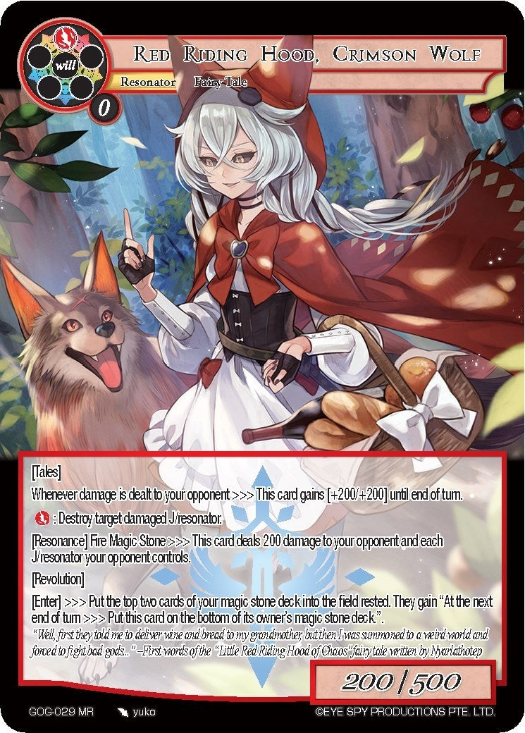 Red Riding Hood Crimson Wolf (29) [GOG] - Force of Will Single