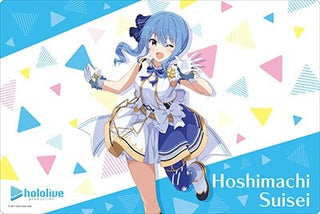 Bushiroad Rubber Mat Collection V2 Vol.47: Hololive Productions - Hoshimachi Suisei hololive 1st fes. ’Nonstop Story’