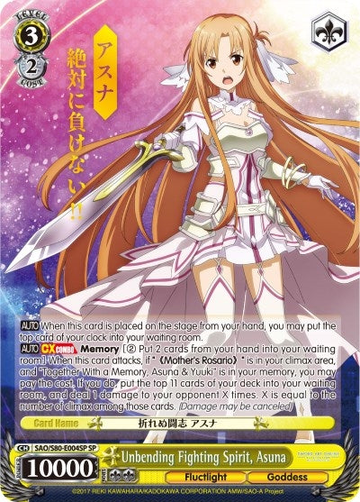 Unbending Fighting Spirit Asuna (SP) (80004) [SAO/S80] - Weiss Schwarz Single