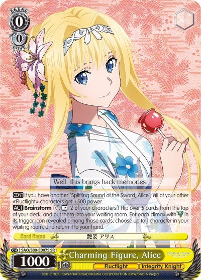 Charming Figure Alice (SR) (80007) [SAO/S80] - Weiss Schwarz Single