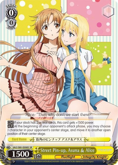 Street Pin-up Asuna & Alice (SR) (80008) [SAO/S80] - Weiss Schwarz Single