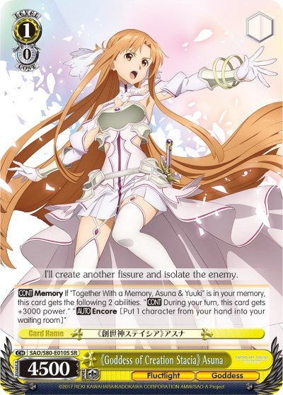 Goddess of Creation Stacia Asuna (SR) (80010) [SAO/S80] - Weiss Schwarz Single