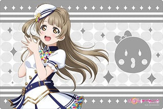 Bushiroad Rubber Mat Collection V2 Vol.72: Love Live! - Kotori Minami Sukufesu Series Thanksgiving (272) - Playmats