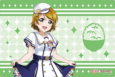 Bushiroad Rubber Mat Collection V2 Vol.77: Love Live! - Hanayo Koizumi Sukufesu Series Thanksgiving (277) - Playmats