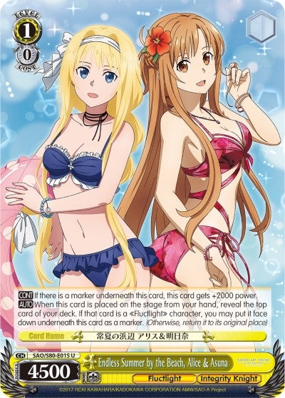 Endless Summer by the Beach Alice & Asuna (80015) [SAO/S80] - Weiss Schwarz Single