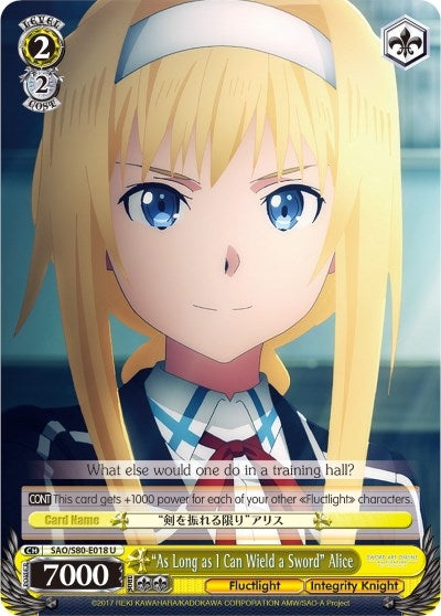 ’As Long as I Can Wield a Sword’ Alice (80018) [SAO/S80] - Weiss Schwarz Single