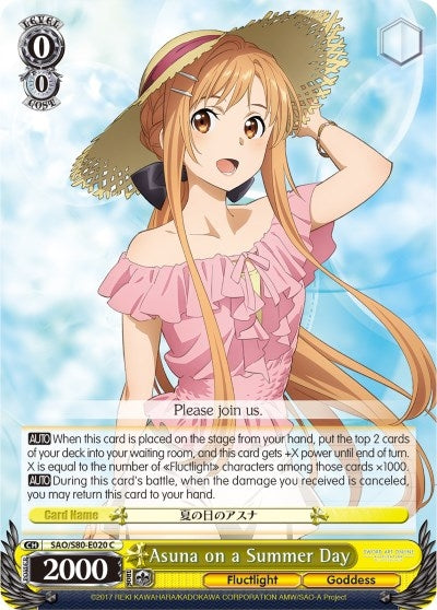 Asuna on a Summer Day (80020) [SAO/S80] - Weiss Schwarz Single