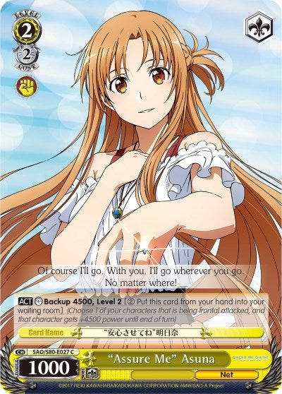 ’Assure Me’ Asuna (80027) [SAO/S80] - Weiss Schwarz Single