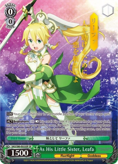 As His Little Sister Leafa (SP) (80033) [SAO/S80] - Weiss Schwarz Single