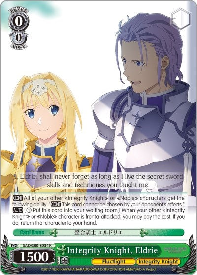 Integrity Knight Eldrie (80034) [SAO/S80] - Weiss Schwarz Single
