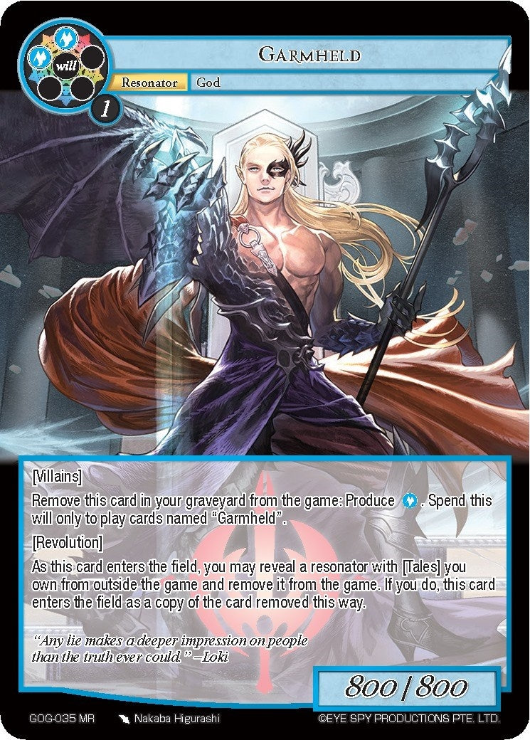 Garmheld (35) [GOG] - Force of Will Single