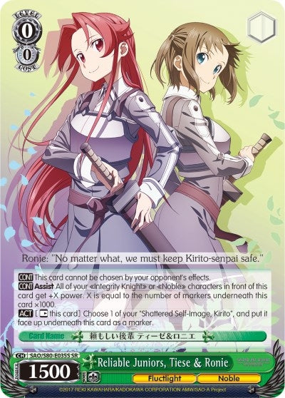 Reliable Juniors Tiese & Ronie (SR) (80035) [SAO/S80] - Weiss Schwarz Single
