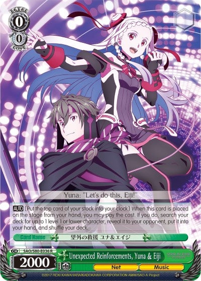 Unexpected Reinforcements Yuna & Eiji (80036) [SAO/S80] - Weiss Schwarz Single