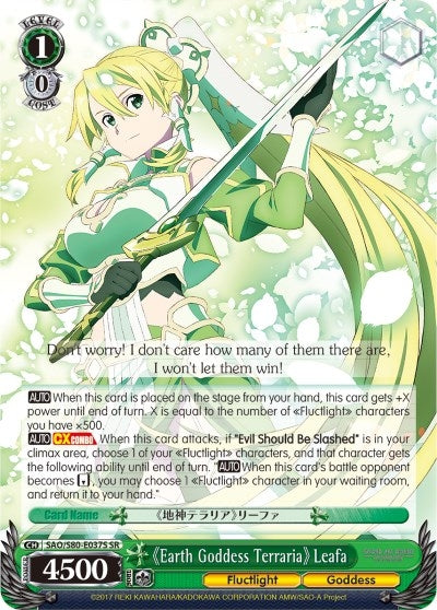Earth Goddess Terraria Leafa (SR) (80037) [SAO/S80] - Weiss Schwarz Single