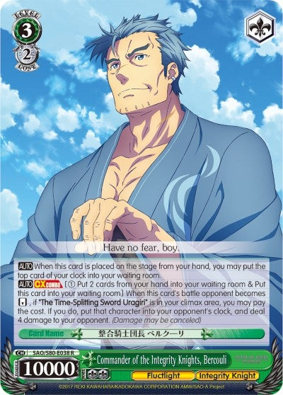 Commander of the Integrity Knights Bercouli (80038) [SAO/S80] - Weiss Schwarz Single