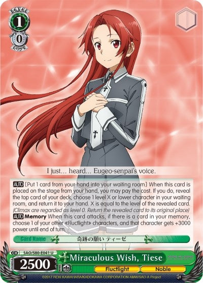 Miraculous Wish Tiese (80041) [SAO/S80] - Weiss Schwarz Single