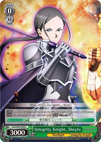 Integrity Knight Sheyta (80048) [SAO/S80] - Weiss Schwarz Single