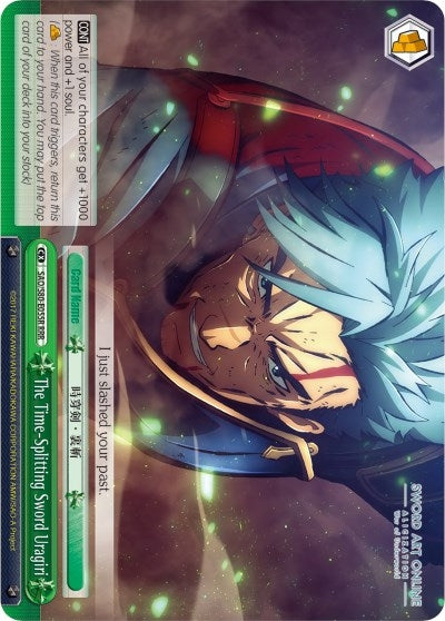 The Time-Splitting Sword Uragiri (RRR) (80055) [SAO/S80] - Weiss Schwarz Single