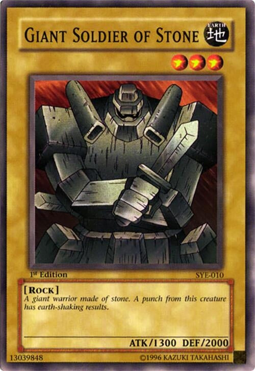 Giant Soldier of Stone (10) - YuGiOh Single