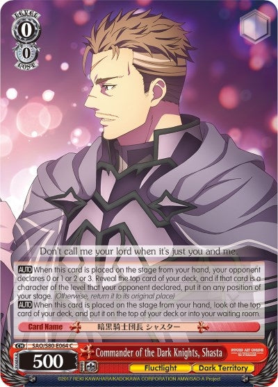 Commander of the Dark Knights Shasta (80064) [SAO/S80] - Weiss Schwarz Single