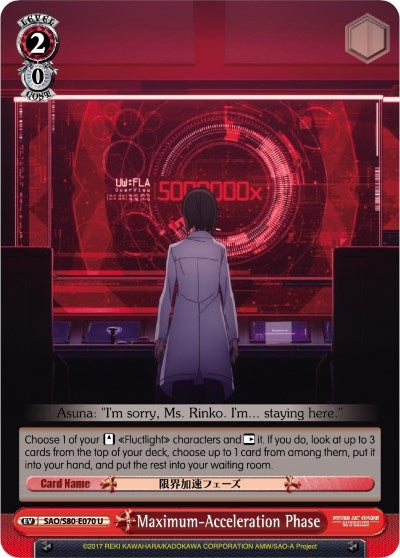 Maximum-Acceleration Phase (80070) [SAO/S80] - Weiss Schwarz Single