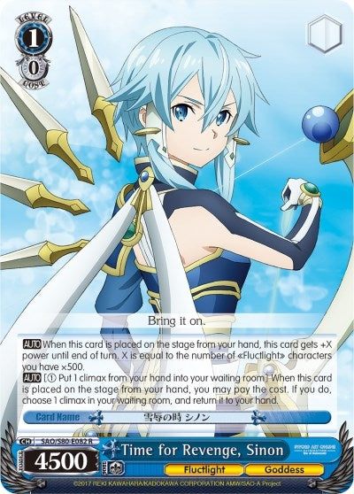 Time for Revenge Sinon (80082) [SAO/S80] - Weiss Schwarz Single