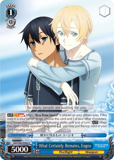 What Certainly Remains Eugeo (80086) [SAO/S80] - Weiss Schwarz Single
