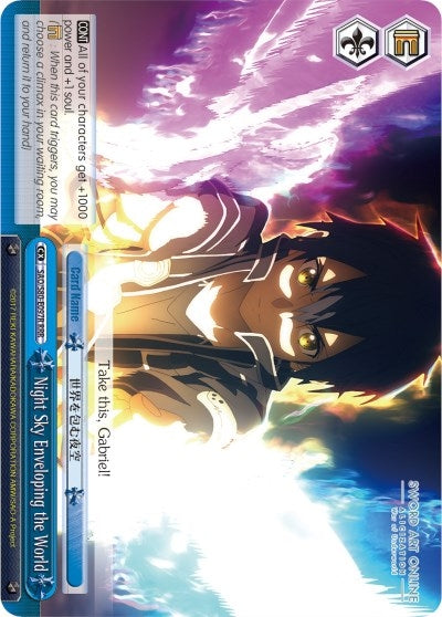 Night Sky Enveloping the World (RRR) (80097) [SAO/S80] - Weiss Schwarz Single