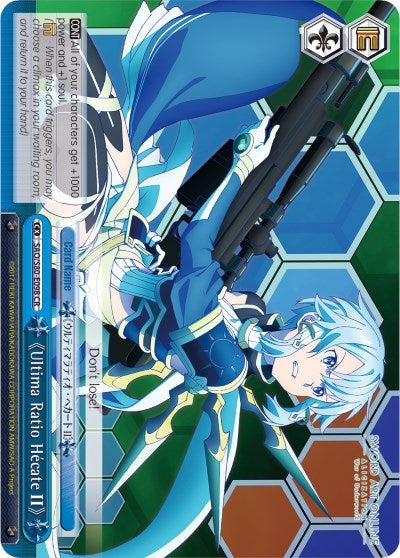 Ultima Ratio Hécate II (80098) [SAO/S80] - Weiss Schwarz Single