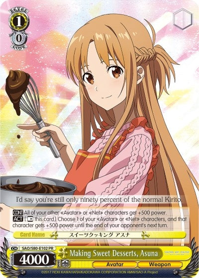 Making Sweet Desserts Asuna (80102) [SAO/S80] - Weiss Schwarz Single