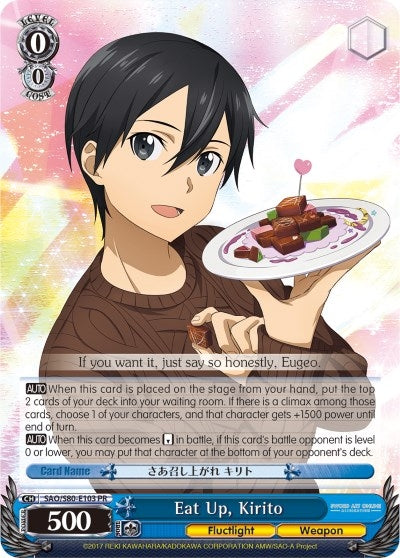 Eat Up Kirito (80103) [SAO/S80] - Weiss Schwarz Single