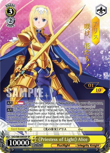 Priestess of Light Alice (SP) (Serial Numbered) (80005) [SAO/S80] - Weiss Schwarz Single