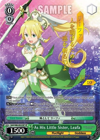 As His Little Sister Leafa (SP) (Serial Numbered) (80033) [SAO/S80] - Weiss Schwarz Single