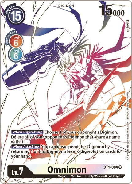 Omnimon (Alternate Art) (1084) [BT06] - Digimon Card Game Single
