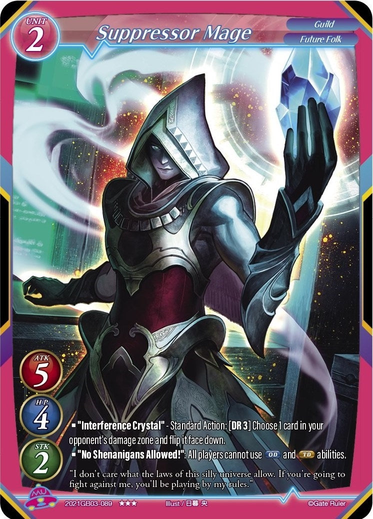 Suppressor Mage (2021) [GB03] - Gate Ruler Single