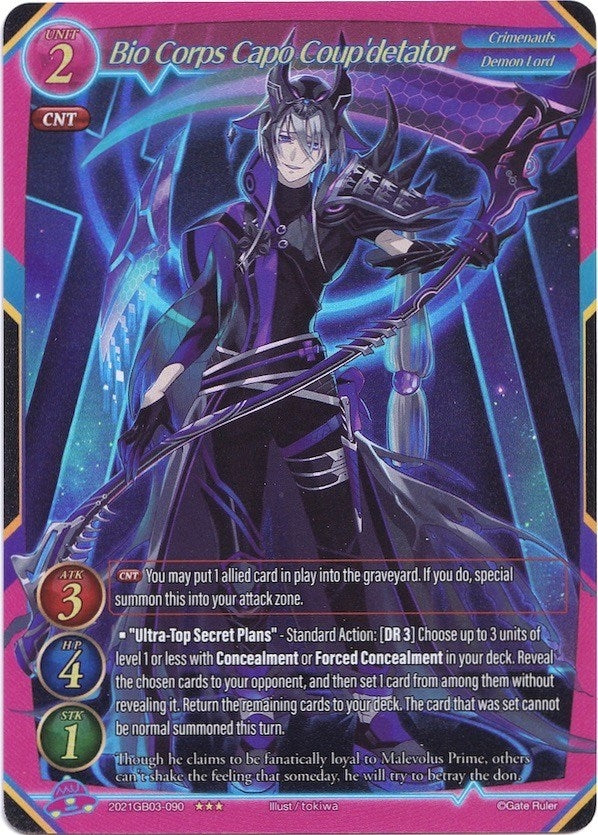 Bio Corps Capo Coup’detator (Extended Art) (2021) [GB03] - Gate Ruler Single