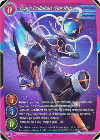 Space Dullahan Star Rider (Extended Art) (2021) [GB03] - Gate Ruler Single