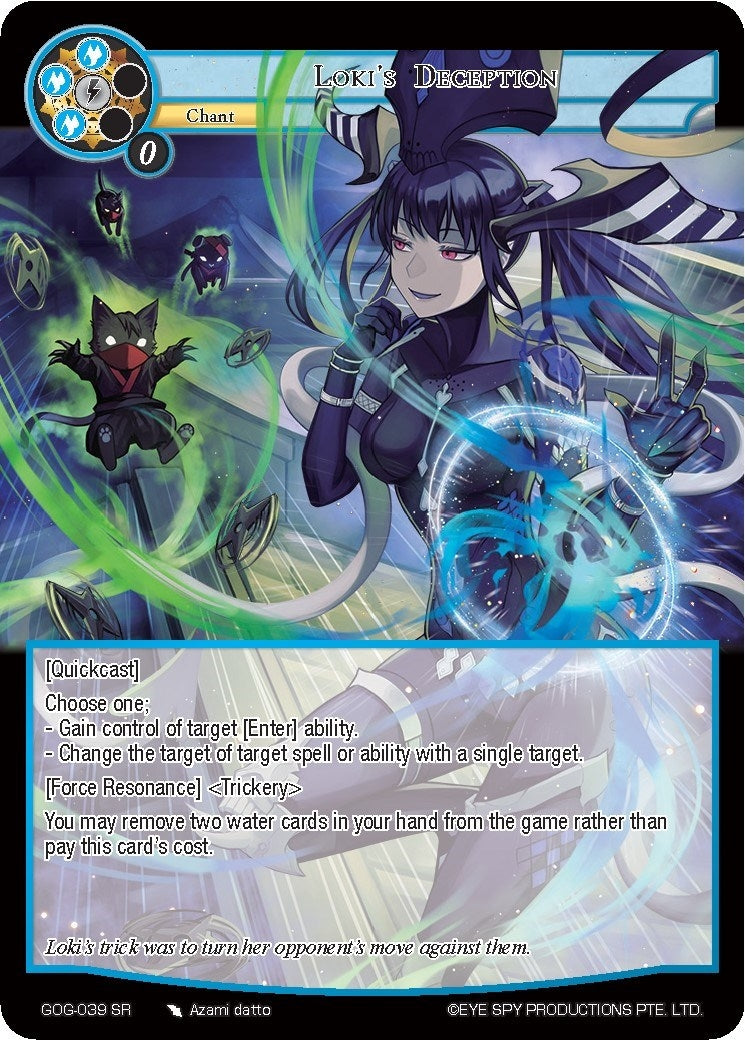 Loki’s Deception (39) [GOG] - Force of Will Single