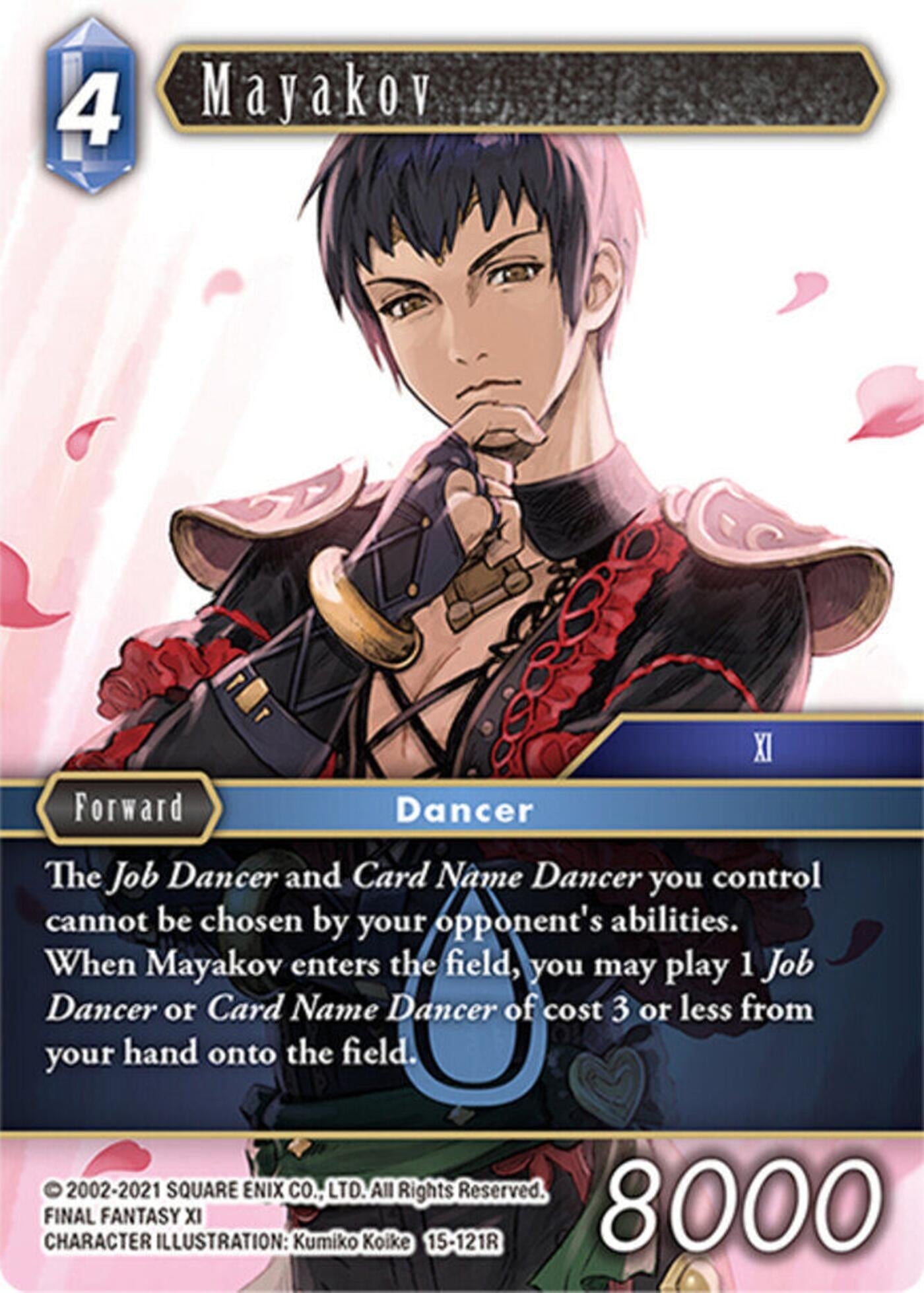 Mayakov (15) [15] - Final Fantasy TCG Single